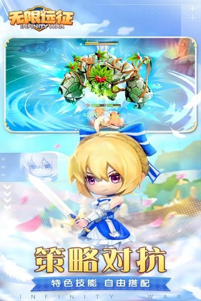����Զ����Ϸ v1.0.2 ��׿��1