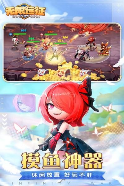 ����Զ����Ϸ v1.0.2 ��׿��2