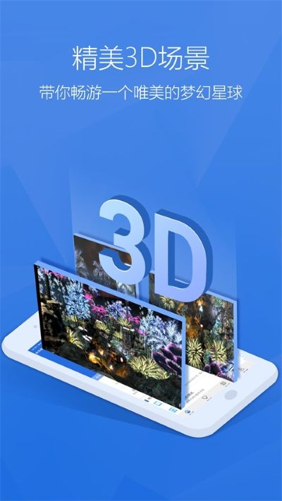 安兔兔评测lite版最新版本 v10.0.41