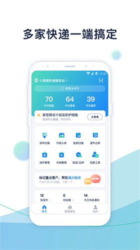 溪鸟app安卓版本 v5.3.7.41
