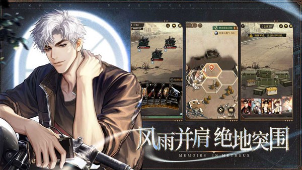 ����˹֮ӡ v2.10.0.44