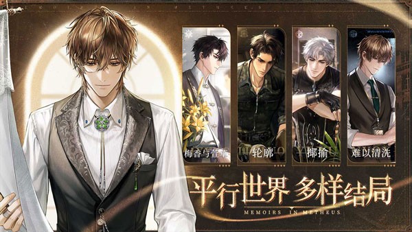 ����˹֮ӡ v2.10.0.41
