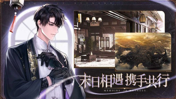 ����˹֮ӡ v2.10.0.42