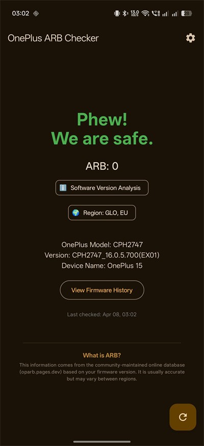 一加防回滚检测器 v1.7.33