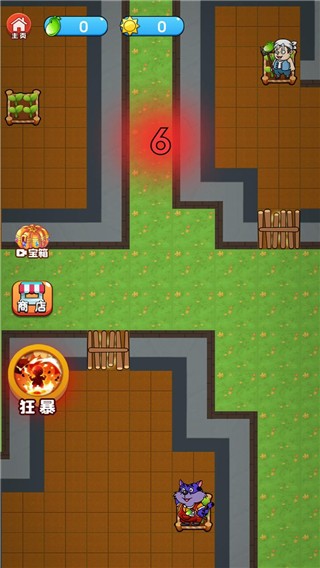 农夫战僵尸 v1.1.20