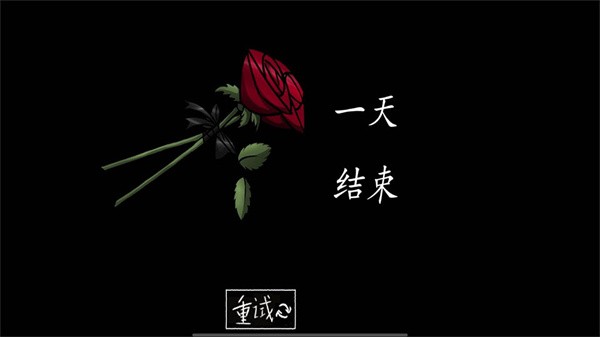 你的男朋友peter v1.032