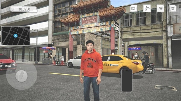 外卖员模拟器无限金币 v482