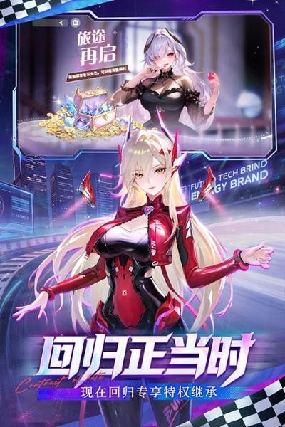 ����ʥ�����°�2026 v1.21.052163 ��׿��3