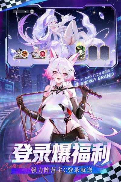 ����ʥ�����°�2026 v1.21.052163 ��׿��0
