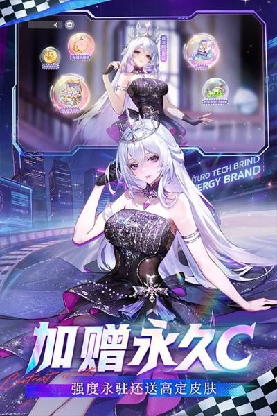 ����ʥ�����°�2026 v1.21.052163 ��׿��2