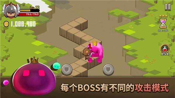 砖块王国无限金币 v1.001