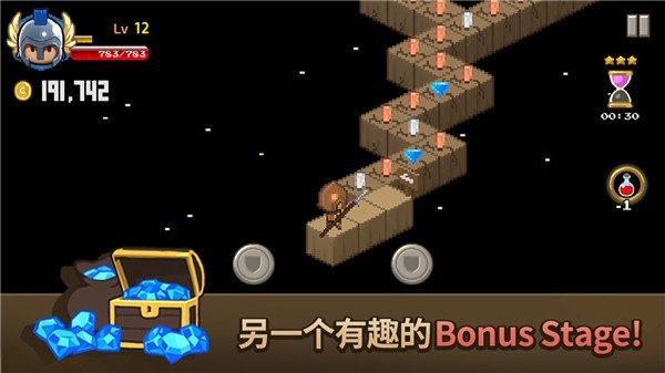 砖块王国无限金币 v1.003