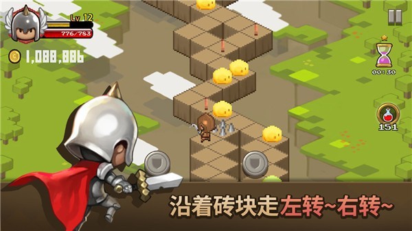 砖块王国无限金币 v1.004