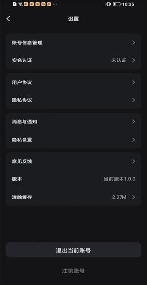 Ȥ�����ƻ���� v1.0.43