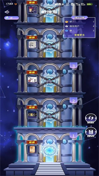 五个箱子中文版 v1.0.10