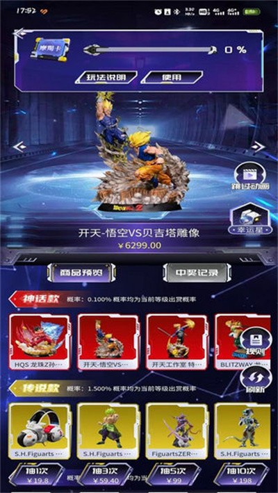 五个箱子中文版 v1.0.11