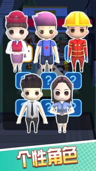 猫鼠特工游戏安卓版 v1.00