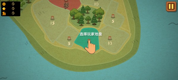 占山为王2 v2.1007a2