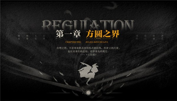 lost游戏下载(lost未至之境)安卓版 v1.02