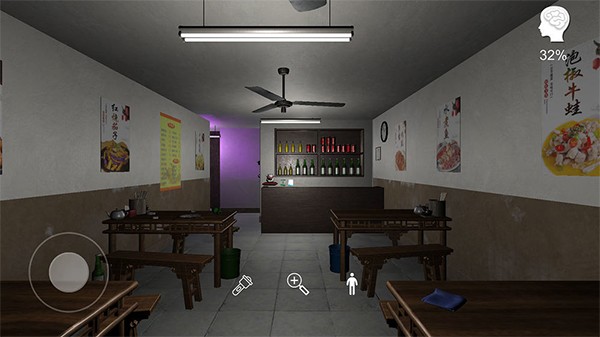 万家小馆游戏 v1.0.10