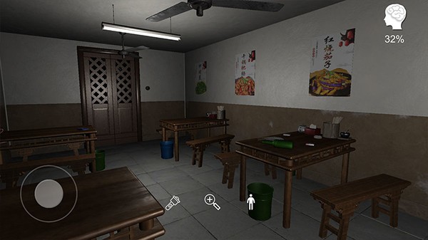 万家小馆游戏 v1.0.11