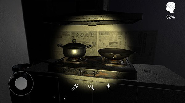 万家小馆游戏 v1.0.12