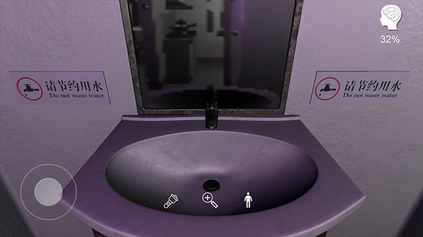万家小馆游戏 v1.0.14