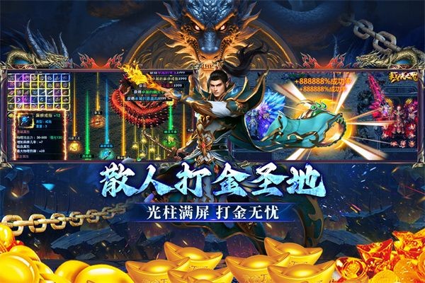 ĩ��֮�����޽�� v999.0.10