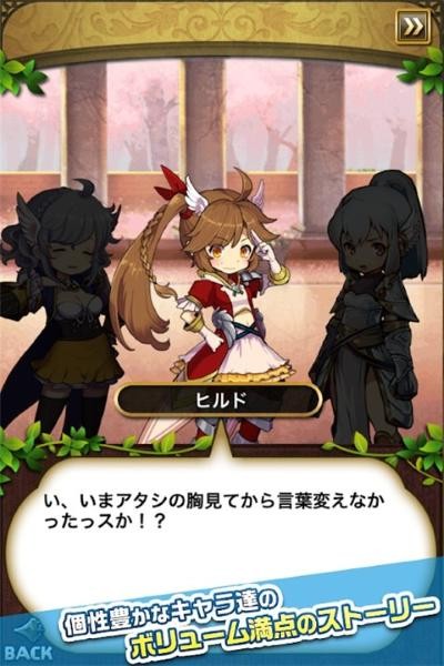 悠闲世界树手机版 v02.61.000