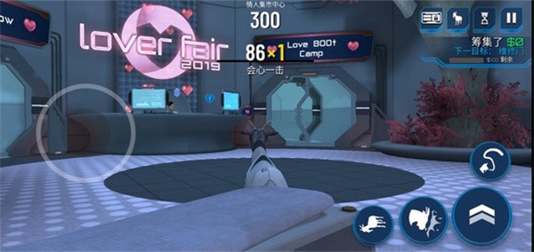 模拟山羊太空废物 v2.0.83