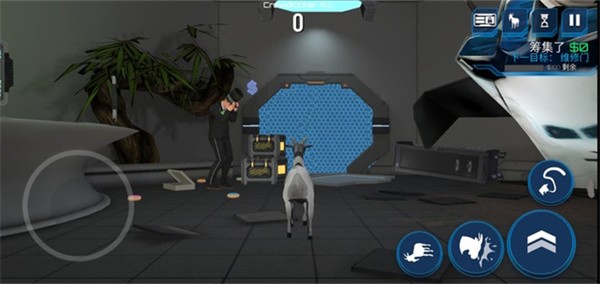 模拟山羊太空废物 v2.0.82