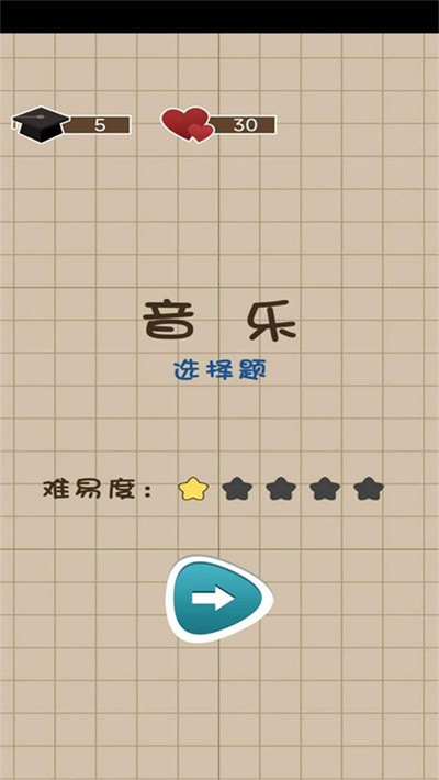 咸鱼的内卷人生游戏手机版 v1.00