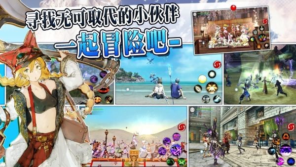 阿瓦贝尔战纪官方正版 v12.7.31