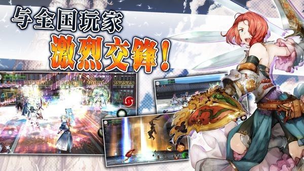 阿瓦贝尔战纪官方正版 v12.7.32