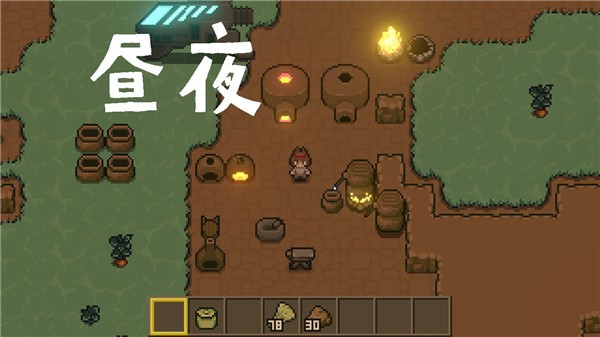 土木世界游戏最新版 v72