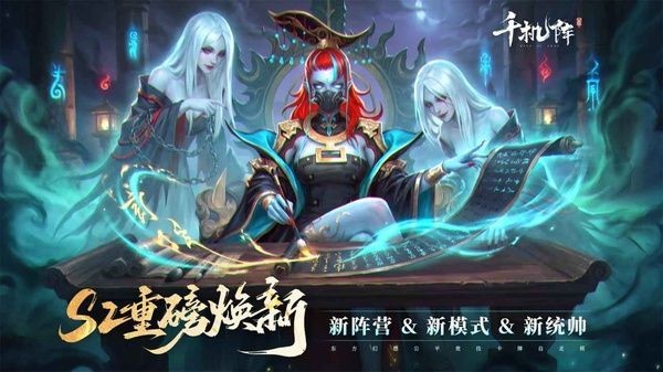 ǧ���������� v2.2.31