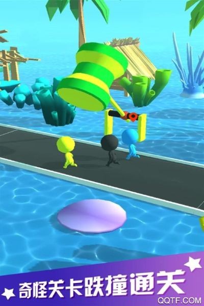 海滨酷跑手机版 v1.1.01