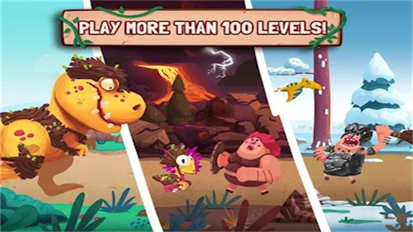 Dino Bash安装器手游 v1.15.23