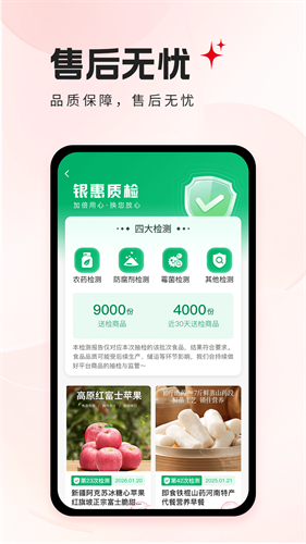 �������app v1.0.350
