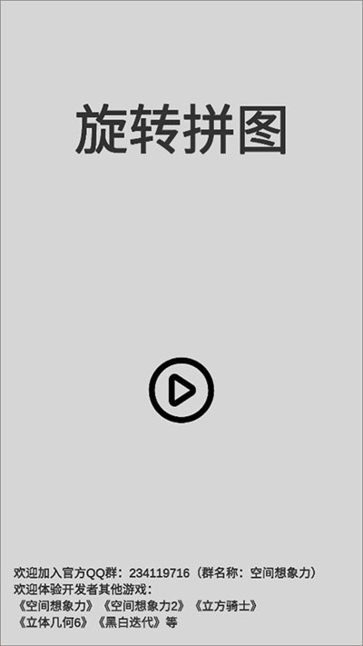 ��ɫ������ҳ�� v0.41