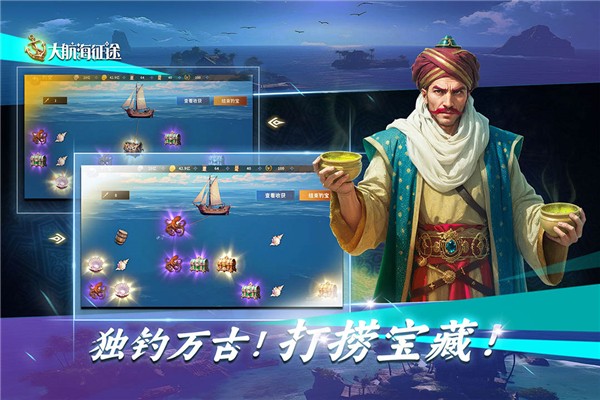 �󺽺���;�ٷ��� v1.5.54