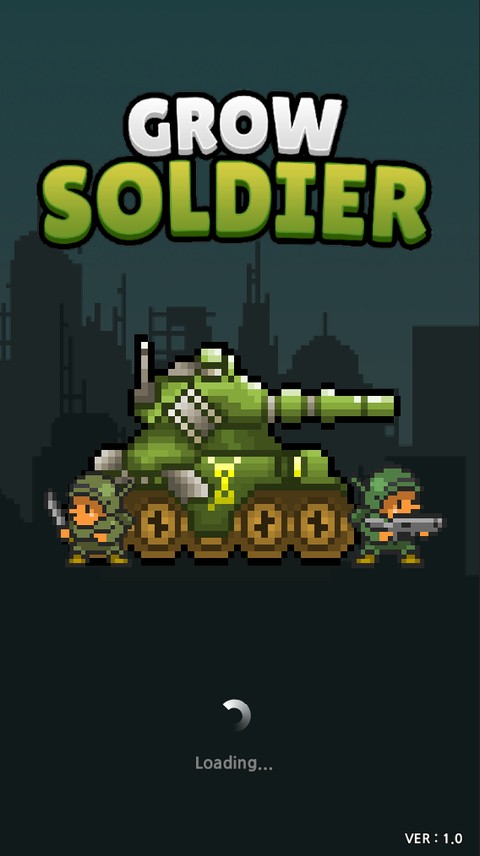 成长士兵最新版 v4.7.92