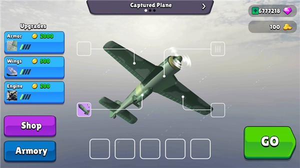 王牌轰炸机无限金币版 v1.3.811