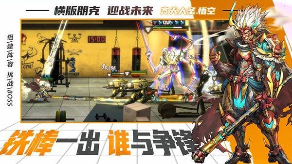 明日边境0.1折 v1.6.10