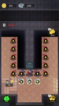 ��õ�����Ϸ v1.03