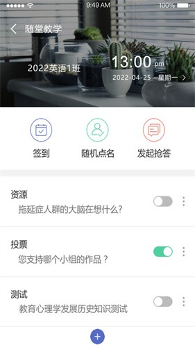 �γ̰���app���°� v1.8.30