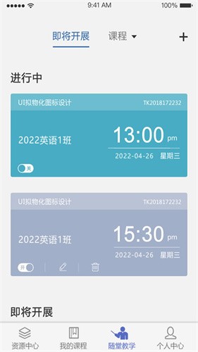 �γ̰���app���°� v1.8.31