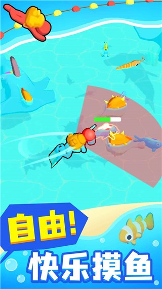 摸鱼大师无限金币无广告版 v1.1.13