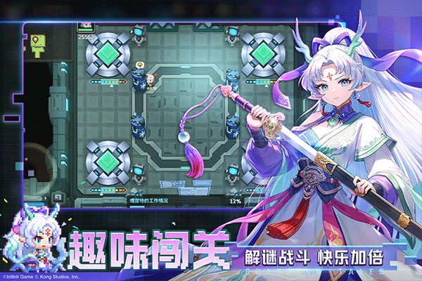 坎特伯雷公主与骑士唤醒冠军之剑的奇幻冒险小米服 v3.47.02