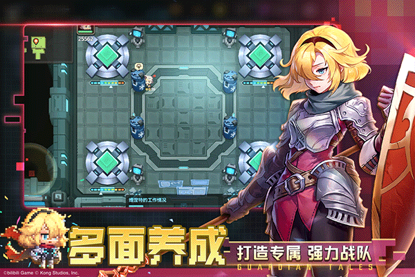 坎特伯雷公主与骑士唤醒冠军之剑的奇幻冒险小米服 v3.47.04
